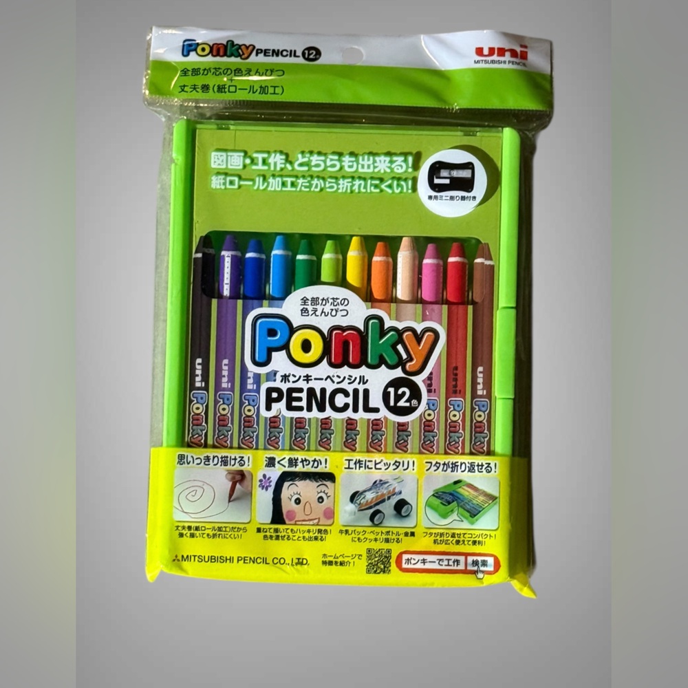 mitsubishi pencil color pencil Ponky pencil 12 color Arts crafts drawing NEW - Picture 3 of 9